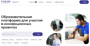 Скриншот программы